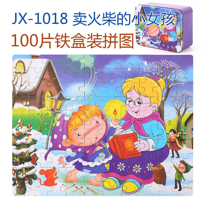 Children'S Wooden Puzzle 100 Pieces Iron Box Puzzle Puzzle Kindergarten Baby Early Education Educational Building Block Toys - Image 1